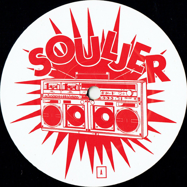 Serious Posse - I Don't Believe It (Dance Step) | I.D. Records (EYE T5)