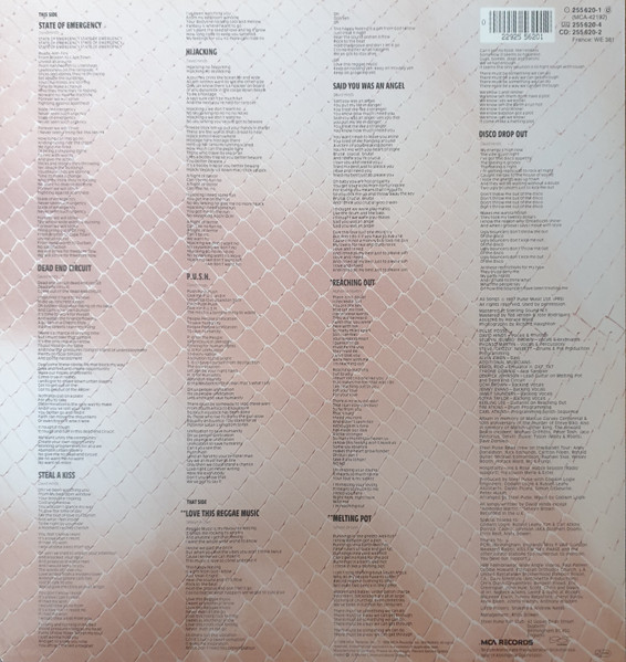 Steel Pulse - State Of Emergency | MCA Records (255 620-1) - 2