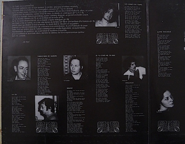 Maxime Le Forestier - Maxime Le Forestier | Polydor (2473 025) - 2 Maxime Le Forestier - Maxime Le Forestier | Polydor (2473 025) - 2