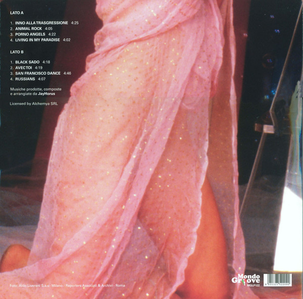 Cicciolina - Avec Toi | Mondo Groove (MGLP122) - 3 Cicciolina - Avec Toi | Mondo Groove (MGLP122) - 3