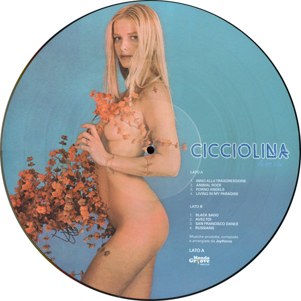Cicciolina - Avec Toi | Mondo Groove (MGLP122) - 4 Cicciolina - Avec Toi | Mondo Groove (MGLP122) - 4