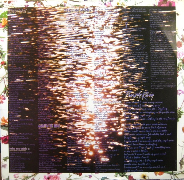 Prince And The Revolution - Purple Rain | Warner Bros. Records (25110-1) - 5
