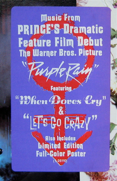 Prince And The Revolution - Purple Rain | Warner Bros. Records (25110-1) - 8