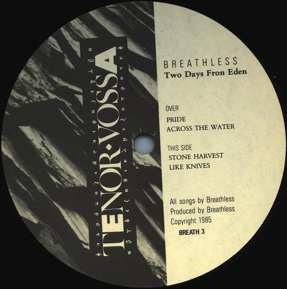 Breathless - Two Days From Eden | Tenor Vossa Records (BREATH 3) - 4