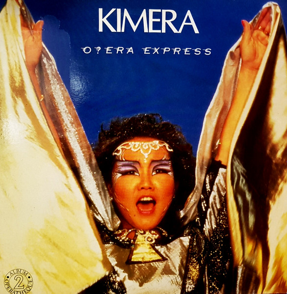Kimera - O?era Express | Sanni Records (SR 20004)