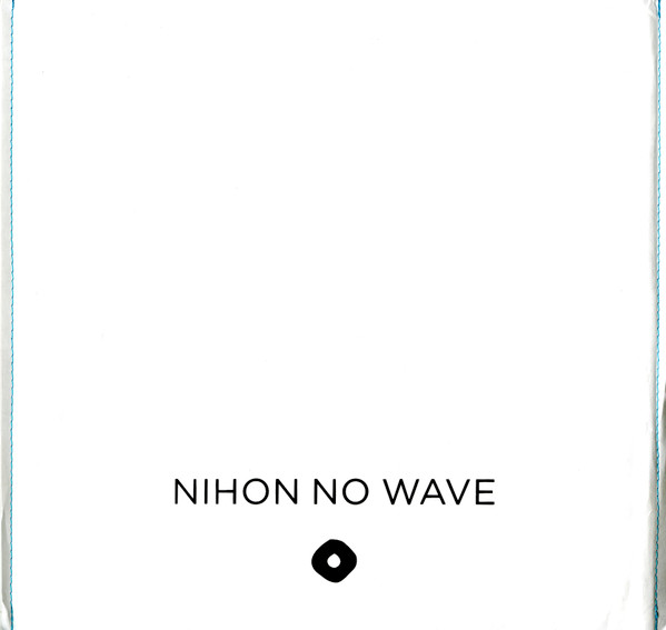 Nihon No Wave