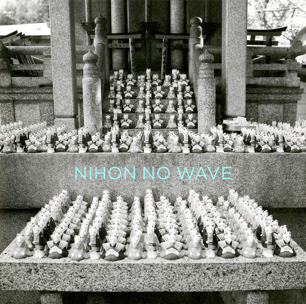 Nihon No Wave