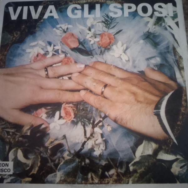 Various - Viva Gli Sposi | Leon Disco (SPX 10021)