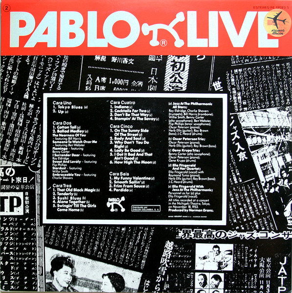 Jazz At The Philharmonic - J.A.T.P. In Tokyo (Live At The Nichigeki Theatre 1953) | Pablo Live (PE 12023/5) - 2 Jazz At The Philharmonic - J.A.T.P. In Tokyo (Live At The Nichigeki Theatre 1953) | Pablo Live (PE 12023/5) - 2