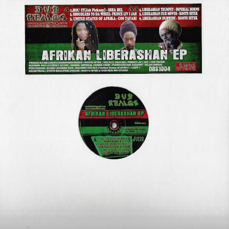Ishabel / Prince Livijah / Cos Tafari / Imperial Horns - Afrikan Liberashan EP | DUB REALMS (DRS1004) Ishabel / Prince Livijah / Cos Tafari / Imperial Horns - Afrikan Liberashan EP | DUB REALMS (DRS1004)
