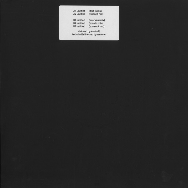 Zonin DJ - Zonin | QCP (QCP 1) - 2