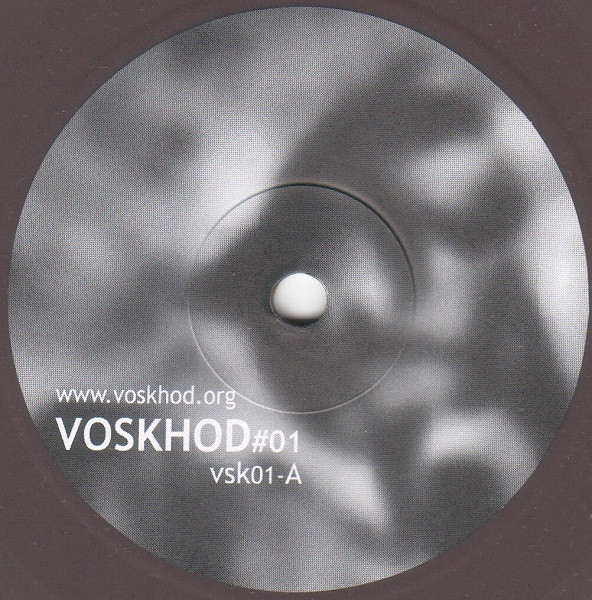 Voskhod - Voskhod#01 | Voskhod (vsk01)