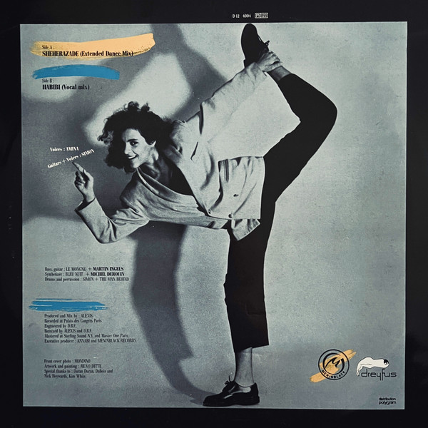 Amina - Sheherazade | Disques Dreyfus (D12 4004) - 2 Amina - Sheherazade | Disques Dreyfus (D12 4004) - 2