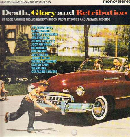 Various - Death, Glory And Retribution | EMI (SQ-17187)