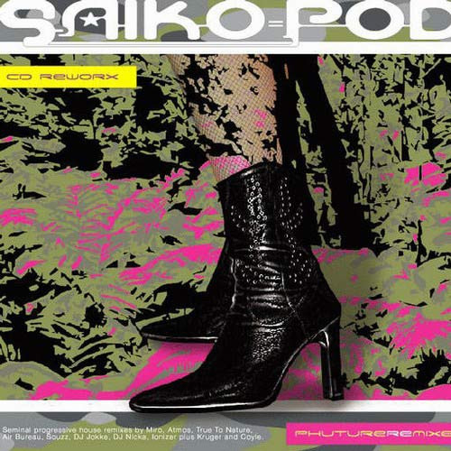 Saiko-Pod - Phuture Remixes | ACDC (ACDCD 001)