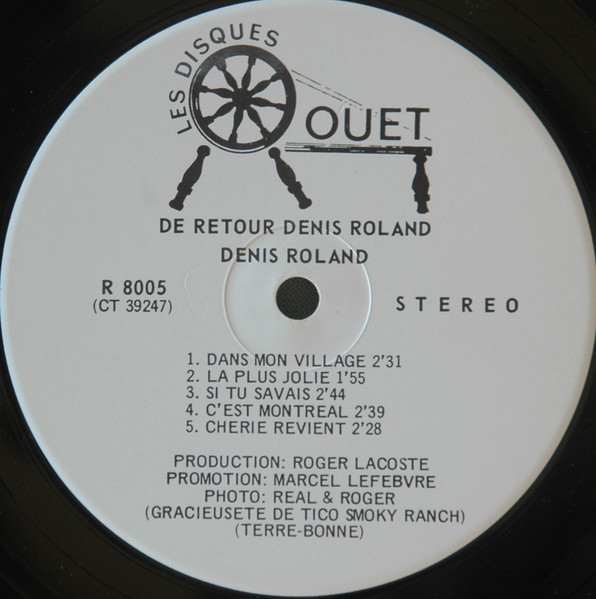 Denis Roland - De Retour [Vinyl] | Les Disques Rouet (R 8005) - 3