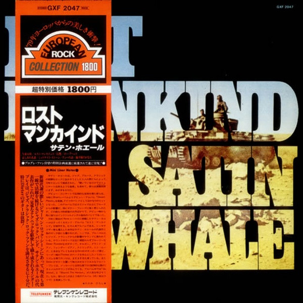 Satin Whale - Lost Mankind | Telefunken (GXF 2047)