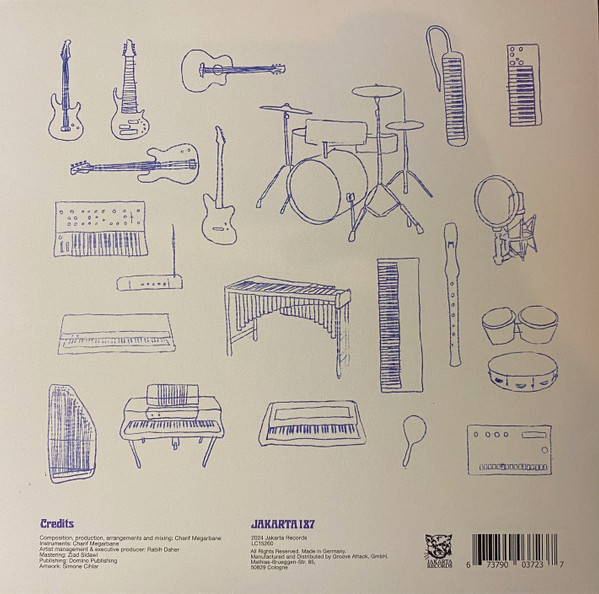 Cosmic Analog Ensemble - Les Grandes Vacances | Jakarta Records (JAKARTA187) - 2
