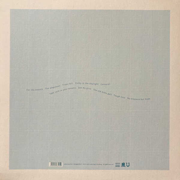 Tindersticks - No Treasure But Hope | Lucky Dog (Lucky Dog 24LP) - 2 Tindersticks - No Treasure But Hope | Lucky Dog (Lucky Dog 24LP) - 2