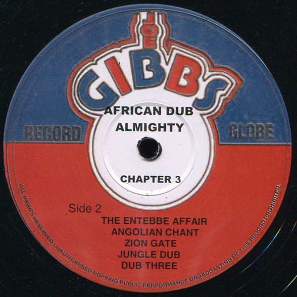 Joe Gibbs & The Professionals - African Dub All-Mighty - Chapter 3 | Joe Gibbs Music (JGMLP 015) - 4 Joe Gibbs & The Professionals - African Dub All-Mighty - Chapter 3 | Joe Gibbs Music (JGMLP 015) - 4