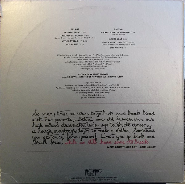 Fred & The New J.B.'s - Breakin' Bread | People (PE 6604) - 2 Fred & The New J.B.'s - Breakin' Bread | People (PE 6604) - 2