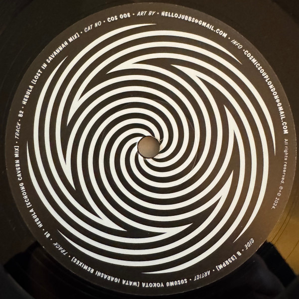 Anima Mundi - Hebula Remix EP | Cosmic Soup (COS 008) - 4 Anima Mundi - Hebula Remix EP | Cosmic Soup (COS 008) - 4