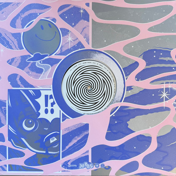 Anima Mundi - Hebula Remix EP | Cosmic Soup (COS 008) - 2 Anima Mundi - Hebula Remix EP | Cosmic Soup (COS 008) - 2