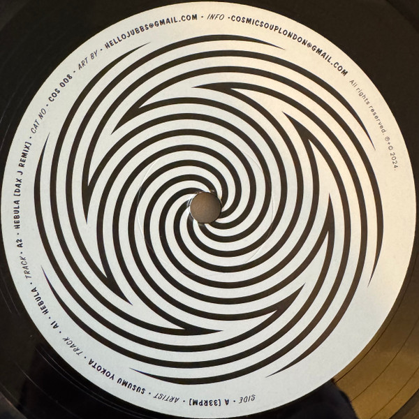 Anima Mundi - Hebula Remix EP | Cosmic Soup (COS 008) - 3 Anima Mundi - Hebula Remix EP | Cosmic Soup (COS 008) - 3