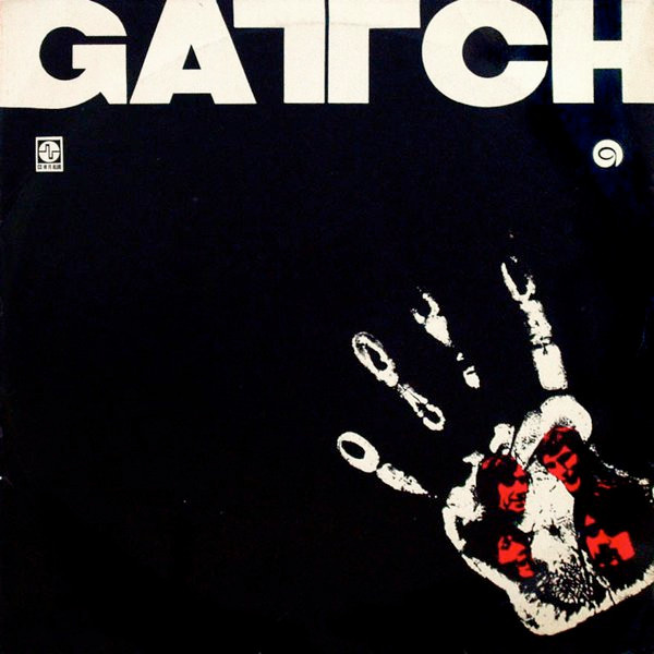 Gattch - Gattch | Opus (9113 0125) Gattch - Gattch | Opus (9113 0125)