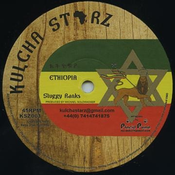 Sluggy Ranks / Rob Symeonn - Ethiopia / Anything For Jah | Kulcha Starz (KSZ001) - main Sluggy Ranks / Rob Symeonn - Ethiopia / Anything For Jah | Kulcha Starz (KSZ001) - main