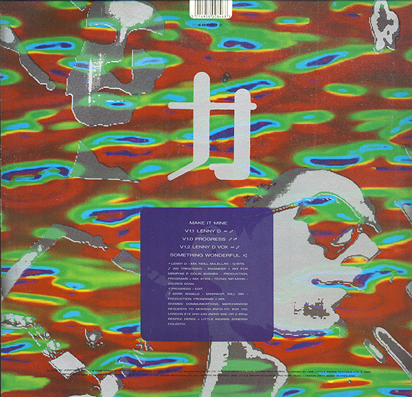 The Shamen - Make It Mine | One Little Indian (46TP12) - 2