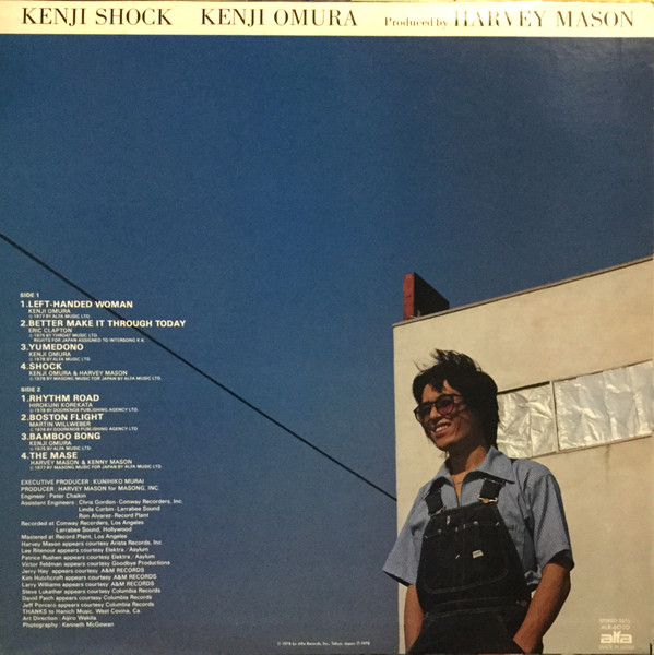 Kenji Omura = Kenji Omura - Kenji Shock = ケンジ・ショック | Alfa (ALR-6010) - 3