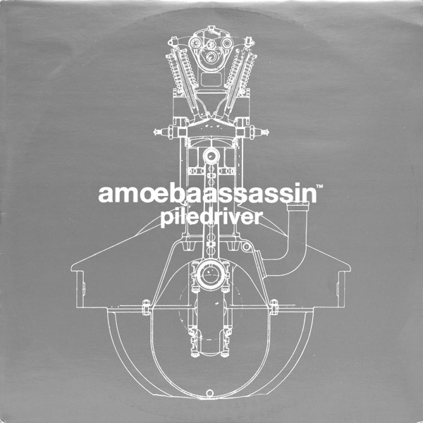 Amoeba Assassin - Piledriver | BPM Records (UK) (bpm001) - main Amoeba Assassin - Piledriver | BPM Records (UK) (bpm001) - main