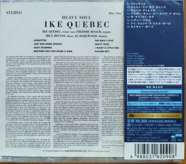 Ike Quebec - Heavy Soul | Blue Note (UCCQ-9654) - 2 Ike Quebec - Heavy Soul | Blue Note (UCCQ-9654) - 2