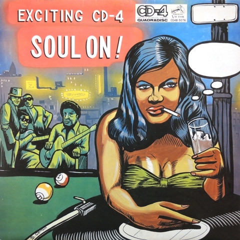 マイティ・サラダ・シンジケート - Soul On! | Victor (TLP-592) - 4