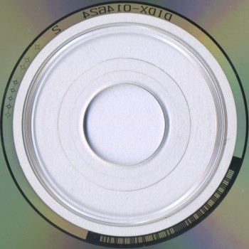 Tiamat - Clouds CD | Century Media (7736-2) - 4