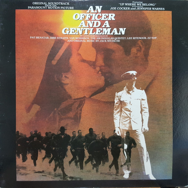 Various - An Officer And A Gentleman - Soundtrack | Island Records (99 00171)