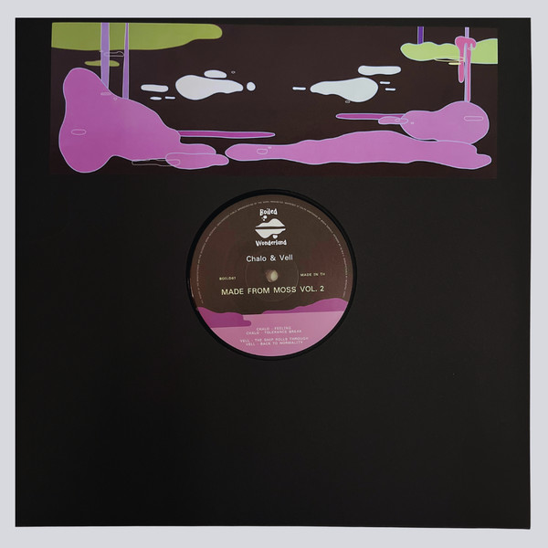 Chalo & Vell - Made From Moss Vol. 2 | Boiled Wonderland Records (BOILD07)
