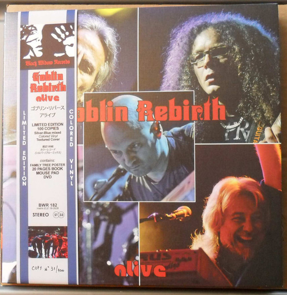 Goblin Rebirth - Alive | Black Widow Records (BWR 182) - main