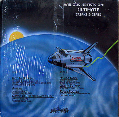 Various - Ultimate Breaks & Beats | Street Beat Records (SBR 503) - 2