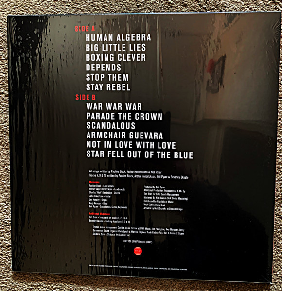 The Selecter - Human Algebra | DMF Records (DMF138LE) - 2 The Selecter - Human Algebra | DMF Records (DMF138LE) - 2