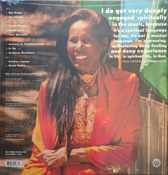 Alice Coltrane Turiyasangitananda - World Spiritually Classics 1: The Ecstatic Music Of Alice Coltrane Turiyasangitananda | Luaka Bop (6 80899 0087-1-6) - 2