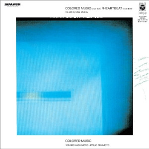 Colored Music - Colored Music (Club Edit) / Heartbeat (Club Edit) | HMV Record Shop (HMJA112) - main