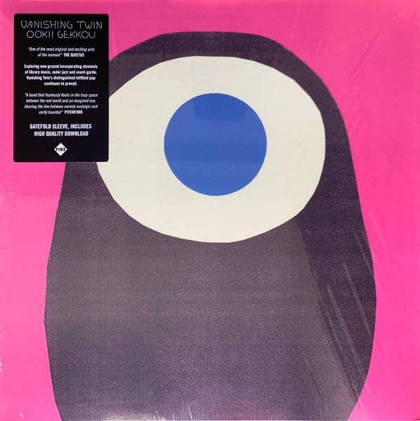 Vanishing Twin - Ookii Gekkou | Fire Records (FIRELP583)