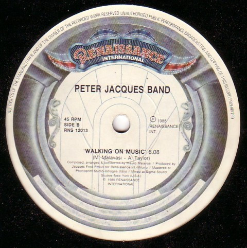 Peter Jacques Band - Drives Me Crazy | Renaissance International (RNS 12013) - 4 Peter Jacques Band - Drives Me Crazy | Renaissance International (RNS 12013) - 4