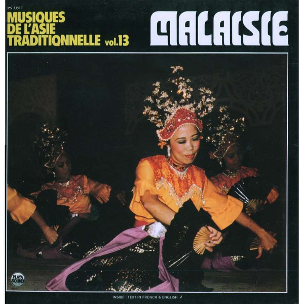 Various - Malaisie | Playa Sound (PS 33517)