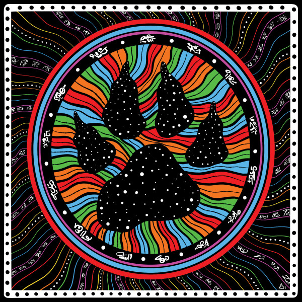 Dezron Douglas - Atalaya  | International Anthem Recording Company (IARC0058) - 3