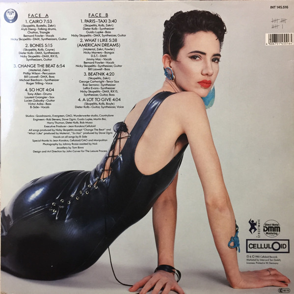 B-Side - Cairo Nights | Blow Up (INT 145.516) - 2