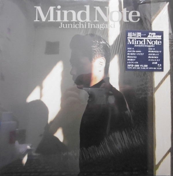 Junichi Inagaki - Mind Note | Fun House (28FB-2080)