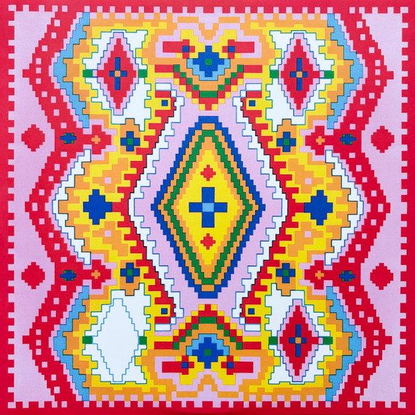 Andwellas Dream - Love And Poetry | Numero Group (612) - 4